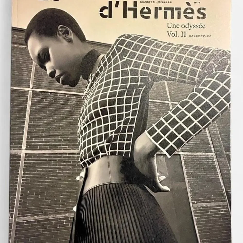 Hermes Le Monde magazine d'Hermès Une odyssée Vol.Il